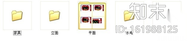 [广西]某酒店室内装饰工程设计施工图cad施工图下载【ID:161988125】