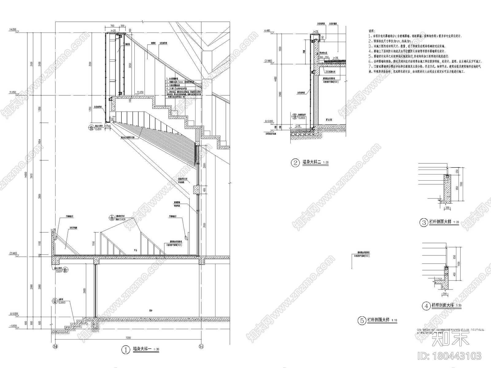[广东]肇庆三层现代游泳馆建筑竣工图2018cad施工图下载【ID:180443103】