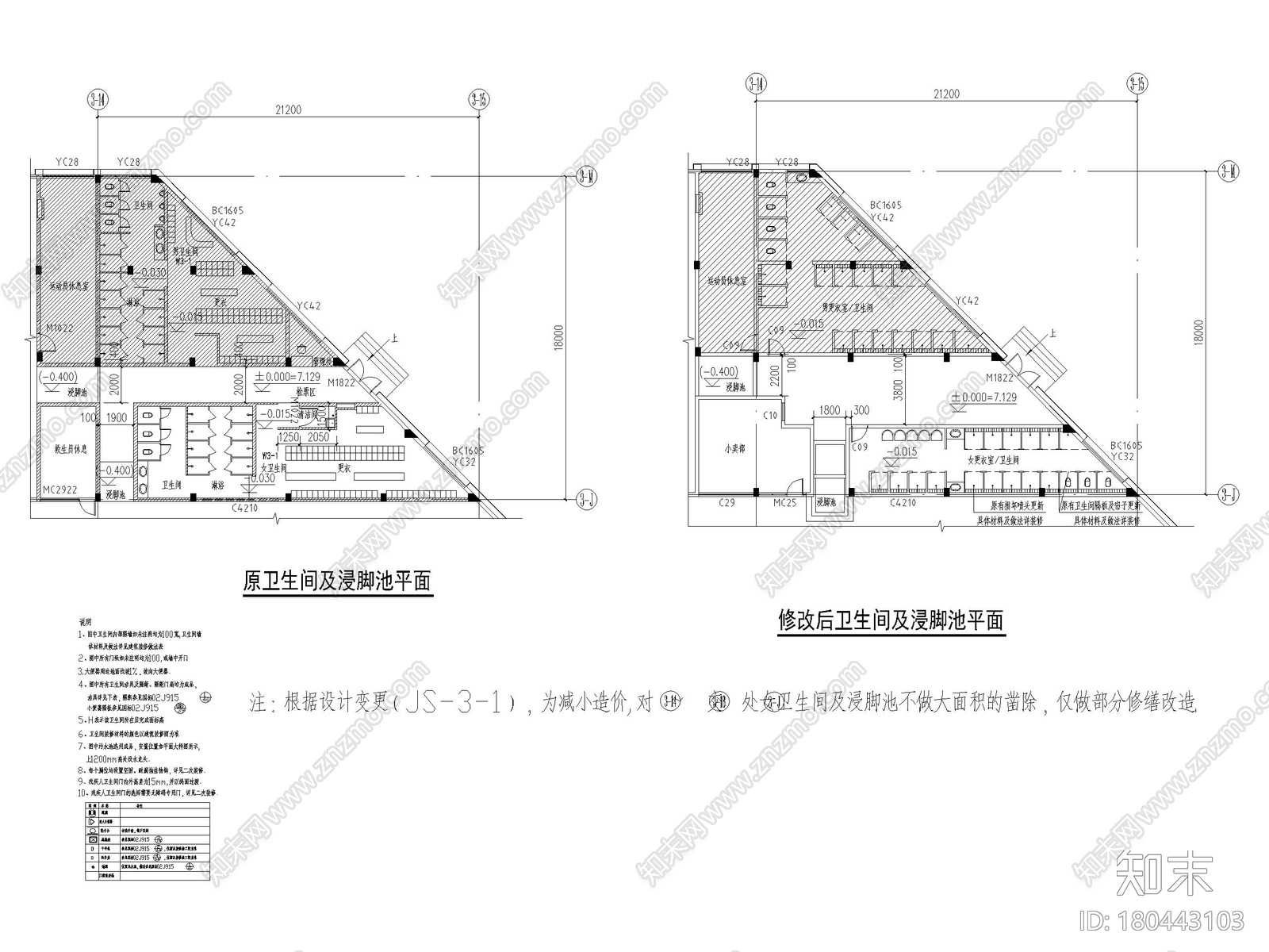 [广东]肇庆三层现代游泳馆建筑竣工图2018cad施工图下载【ID:180443103】