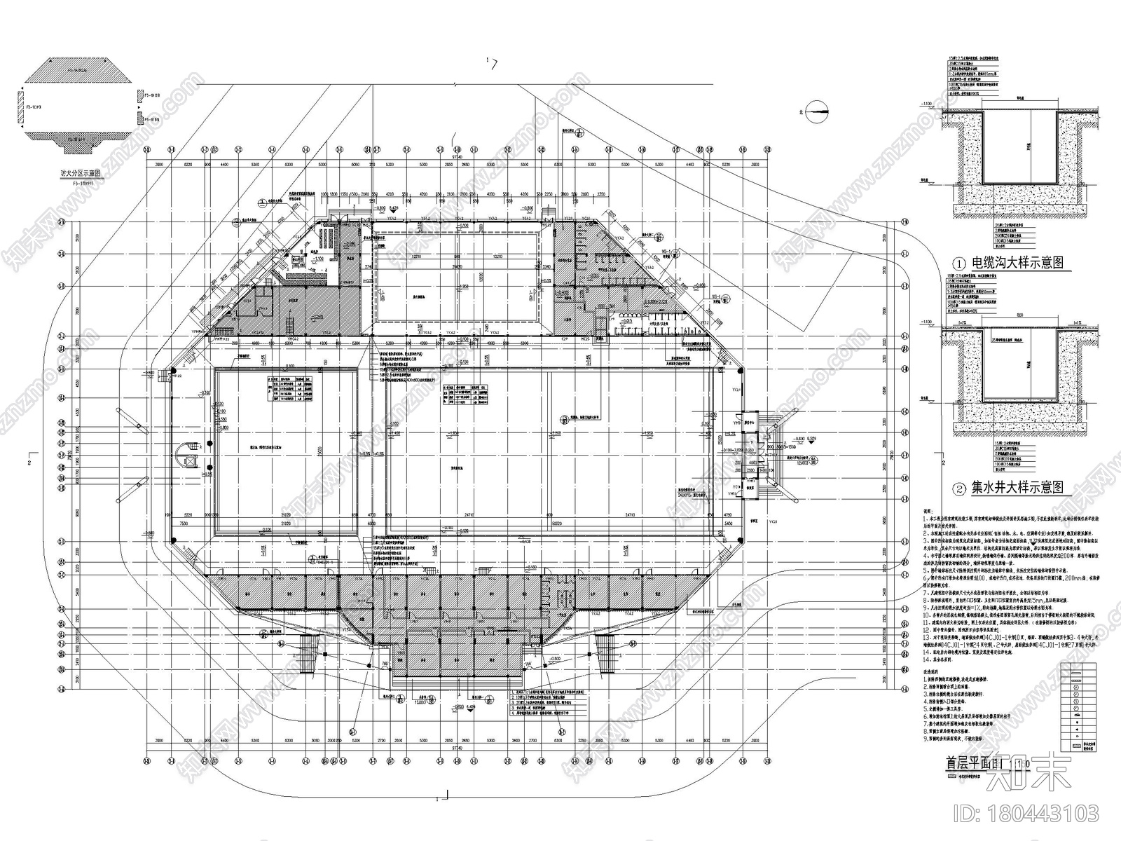 [广东]肇庆三层现代游泳馆建筑竣工图2018cad施工图下载【ID:180443103】