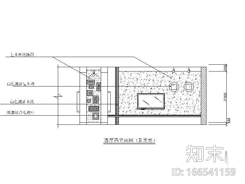 三居室方案设计图cad施工图下载【ID:166541159】