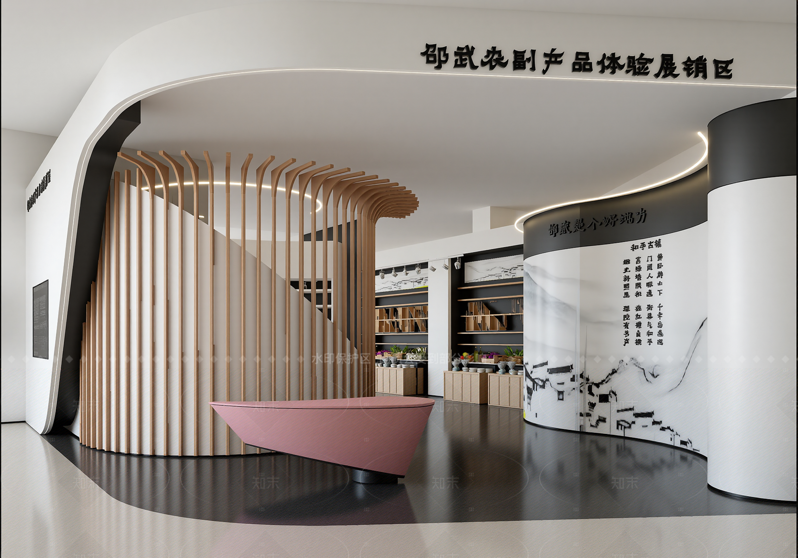 现代农产品展厅3D模型下载【ID:1214593557】