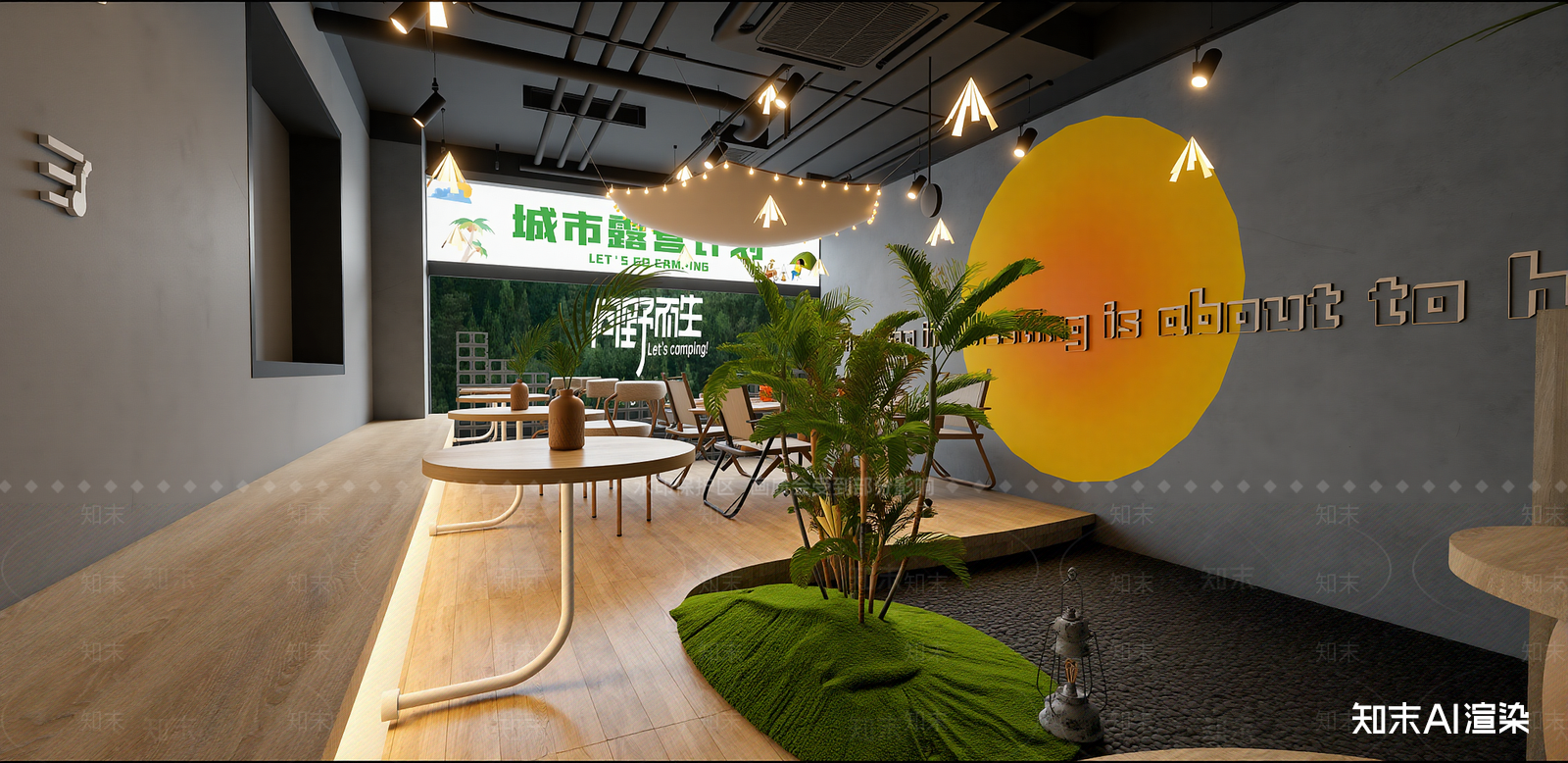 现代酒吧SU模型下载【ID:1215934688】