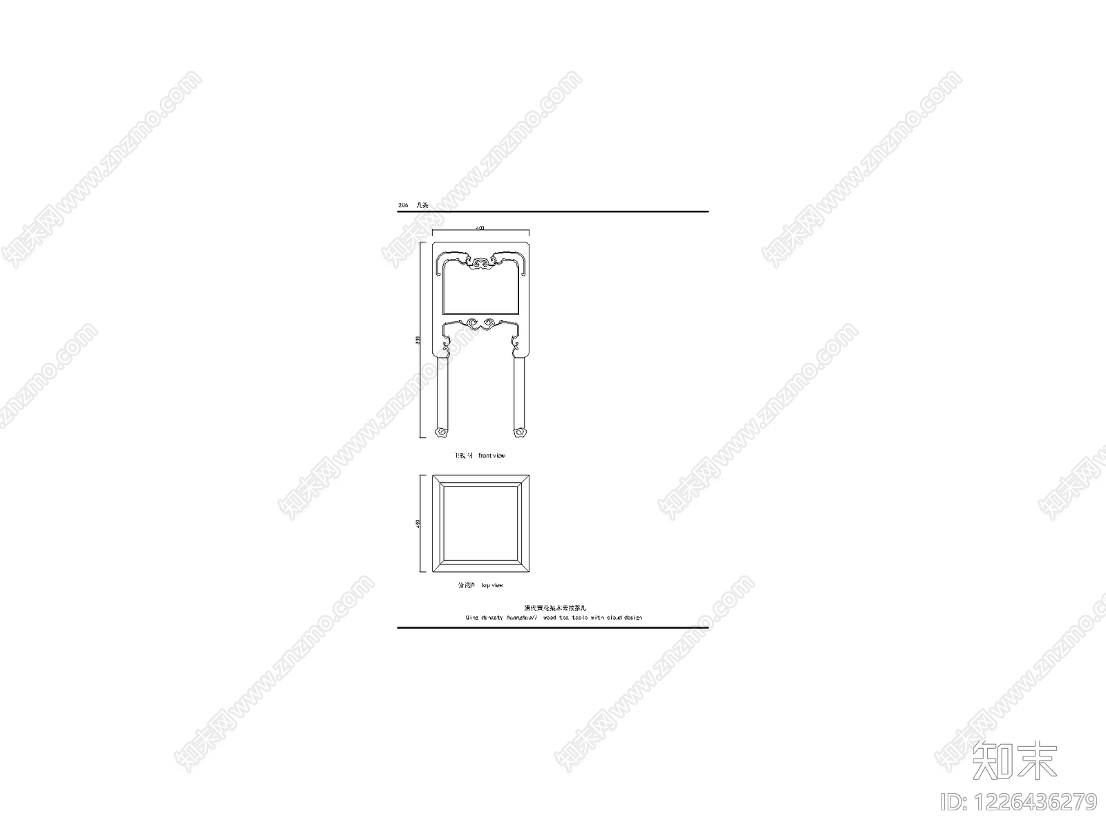 中国风模块集cad施工图下载【ID:1226436279】