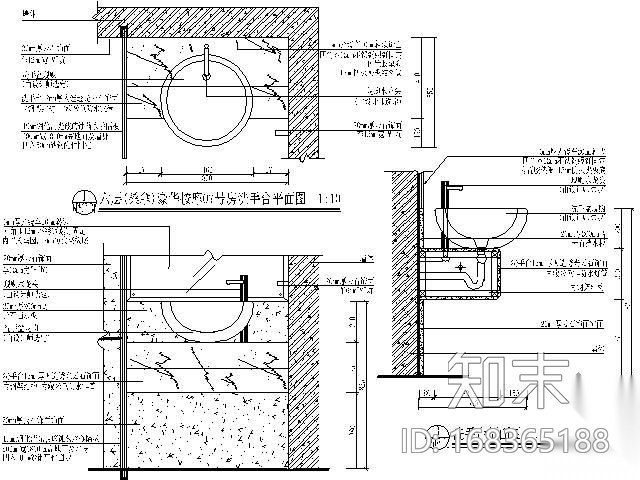 按摩房洗手台大样施工图下载【ID:168365188】