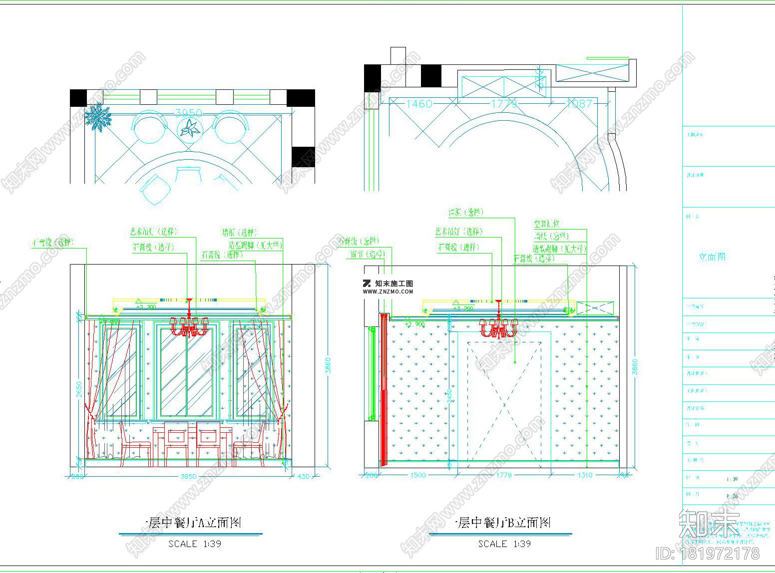 别墅详细施工图cad图纸下载cad施工图下载【ID:181972178】