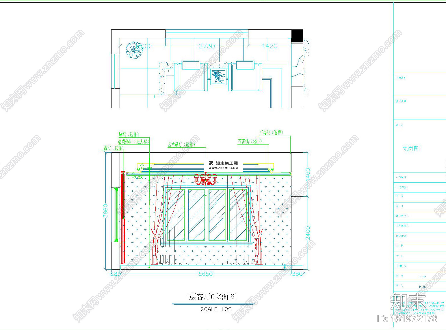 别墅详细施工图cad图纸下载cad施工图下载【ID:181972178】