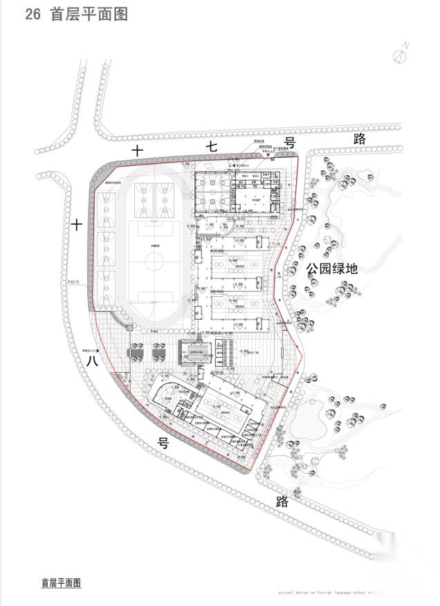 [广东]某外国语学校建筑方案文本PDF（74页）施工图下载【ID:166066118】