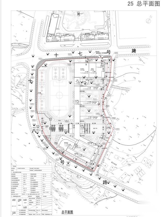 [广东]某外国语学校建筑方案文本PDF（74页）施工图下载【ID:166066118】