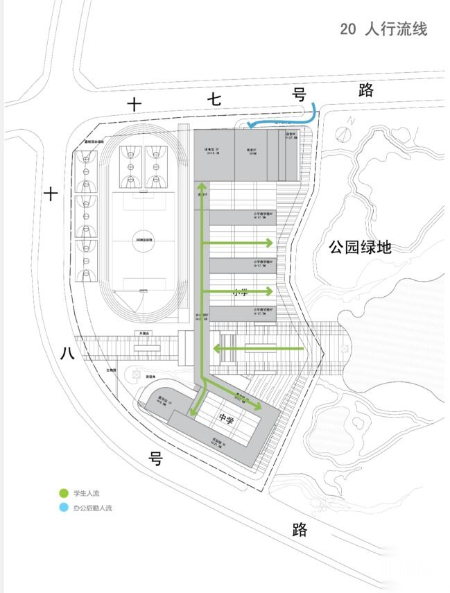 [广东]某外国语学校建筑方案文本PDF（74页）施工图下载【ID:166066118】