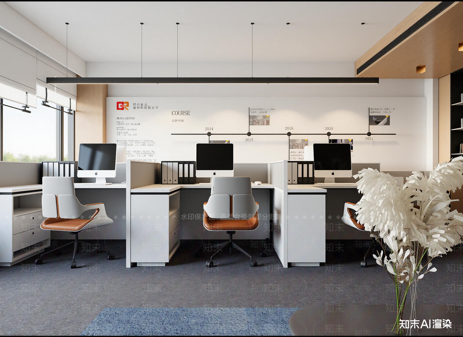 现代办公区3D模型下载【ID:1214661283】