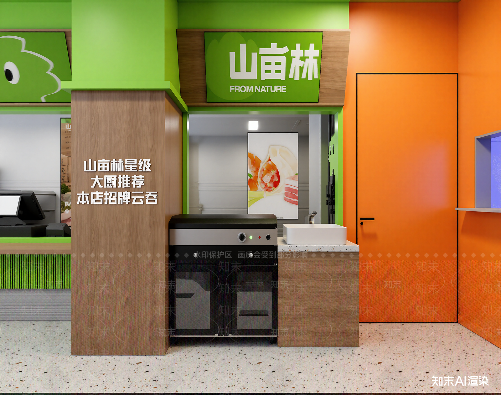 快餐店3D模型下载【ID:1213960228】