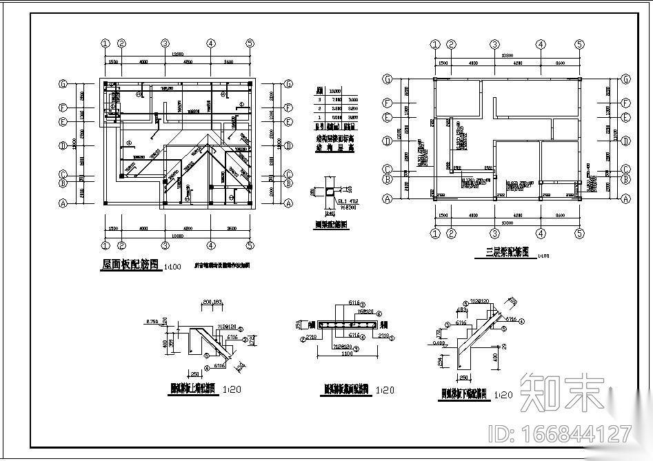 某三層磚混結構別墅建築結構圖施工圖下載