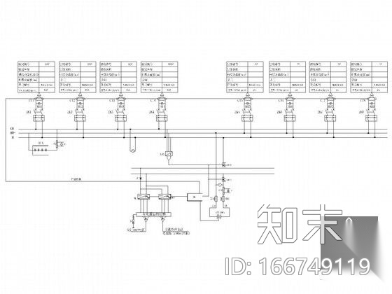 [四川]大型建筑项目电力变配电系统全套施工图纸76张（详...cad施工图下载【ID:166749119】