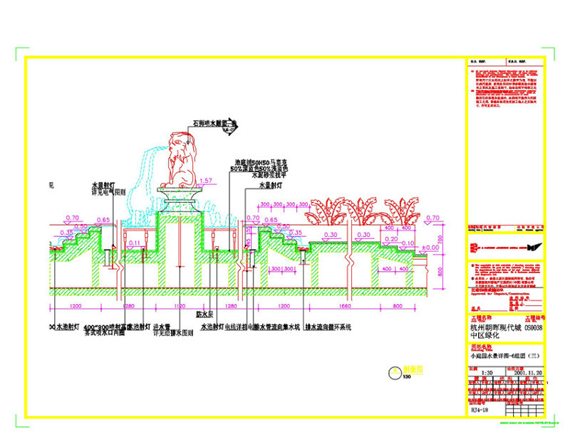 现代城设计CAD景观图纸cad施工图下载【ID:149740118】