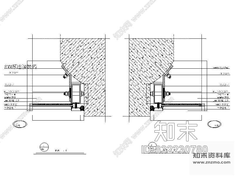 图块/节点玻璃幕墙节点图cad施工图下载【ID:832230780】