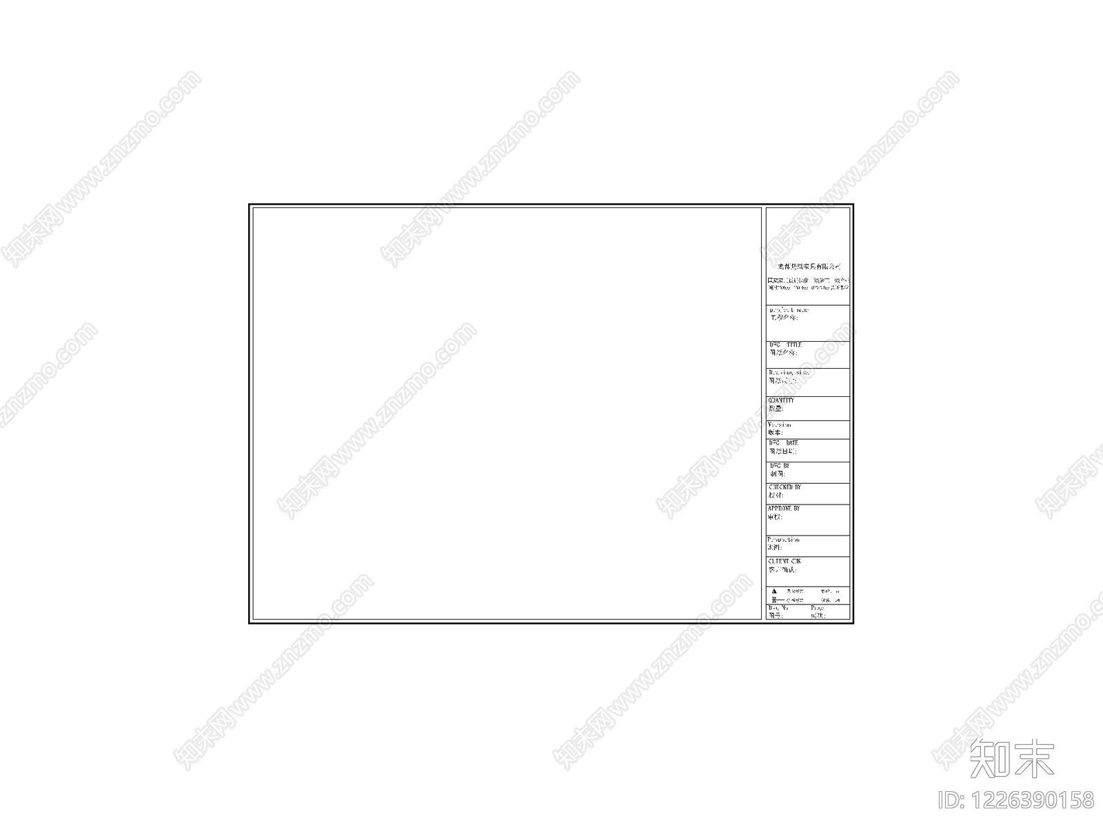图框cad施工图下载【ID:1226390158】