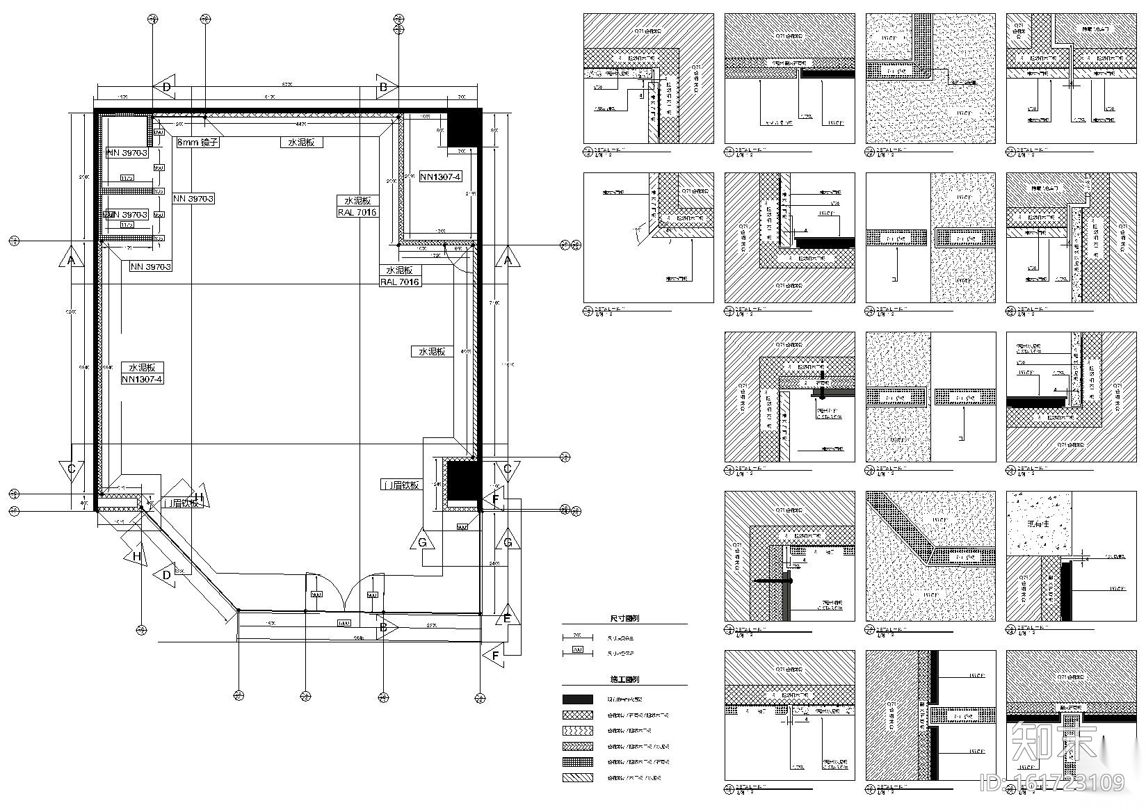 ​[山西]G-STAR RAW太原万达广场店施工图cad施工图下载【ID:161723109】