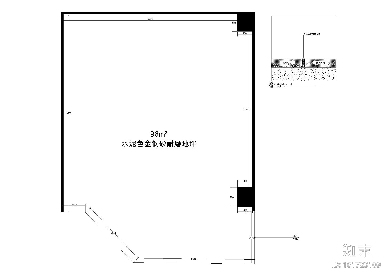 ​[山西]G-STAR RAW太原万达广场店施工图cad施工图下载【ID:161723109】