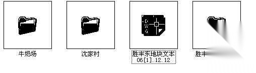 [胜丰村]某地块安置房小区建筑结构水暖电及规划图（2个...施工图下载【ID:167971101】