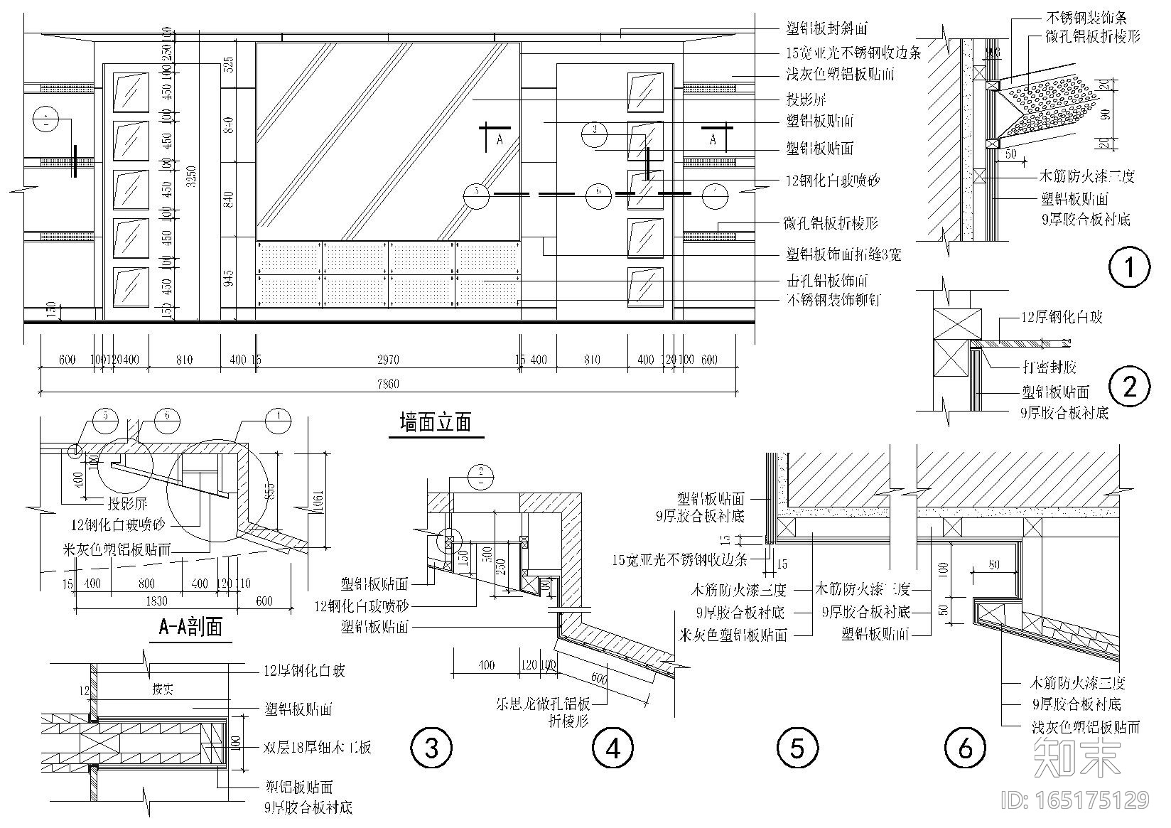 石材饰面接合，干挂，龙骨吊顶等室内节点施工图下载【ID:165175129】