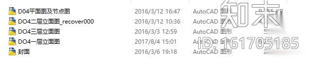 [江苏]某售楼处会所竣工图含水电设计施工图cad施工图下载【ID:161705185】