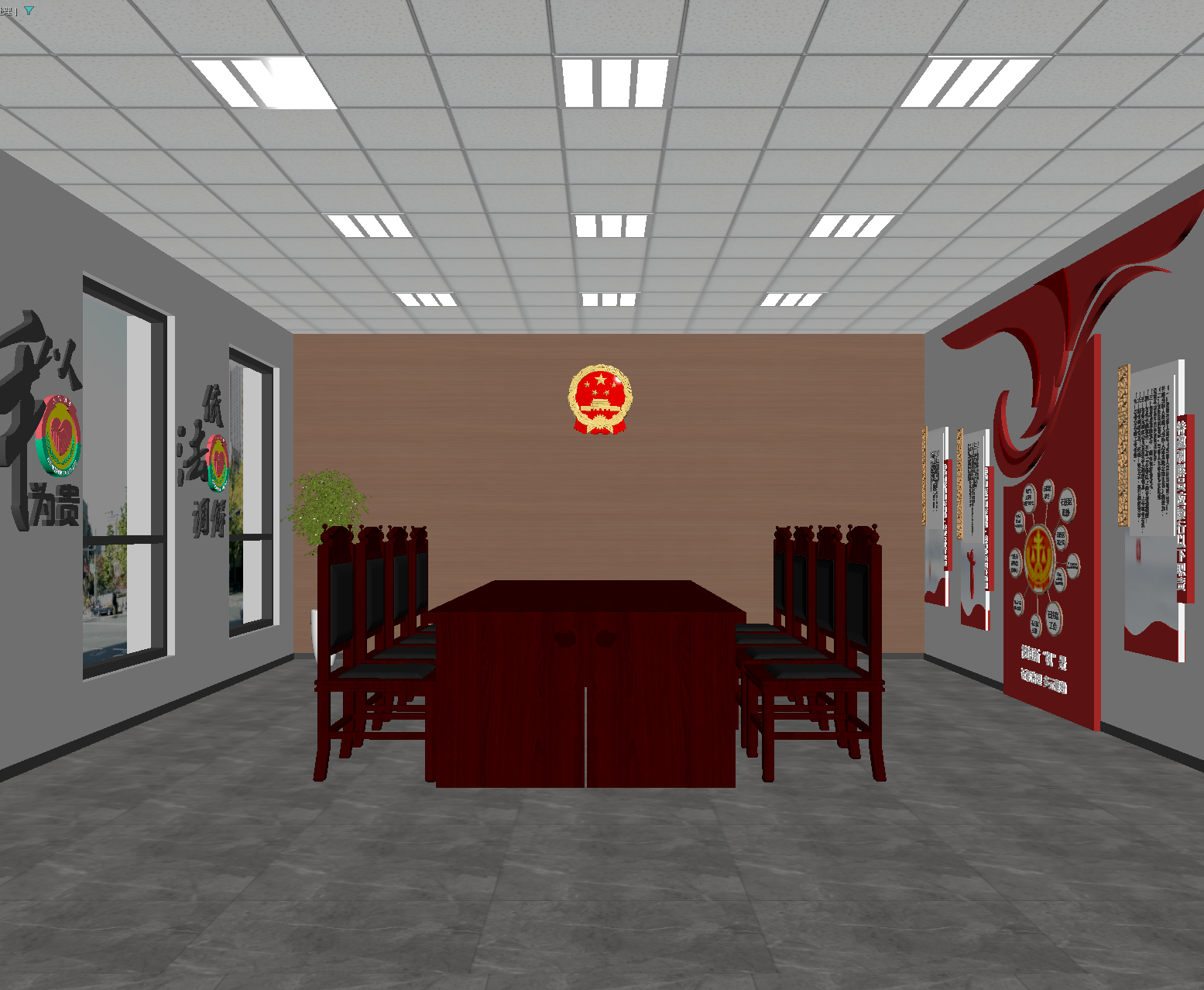 现代党建室3D模型下载【ID:1214368296】