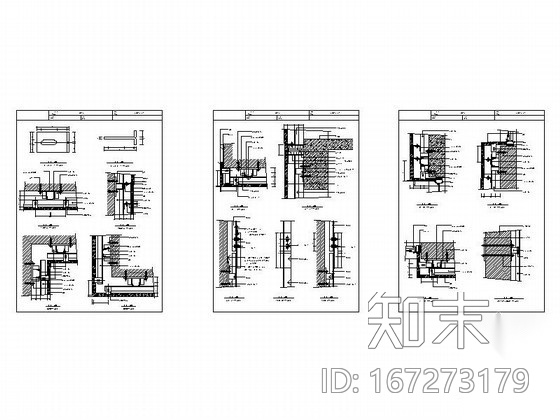 石材幕墙节点详图cad施工图下载【ID:167273179】