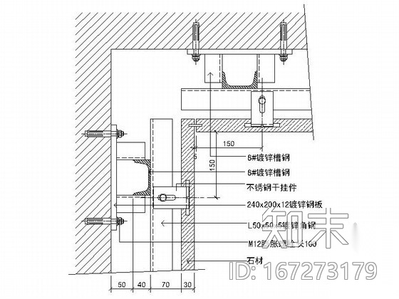 石材幕墙节点详图cad施工图下载【ID:167273179】
