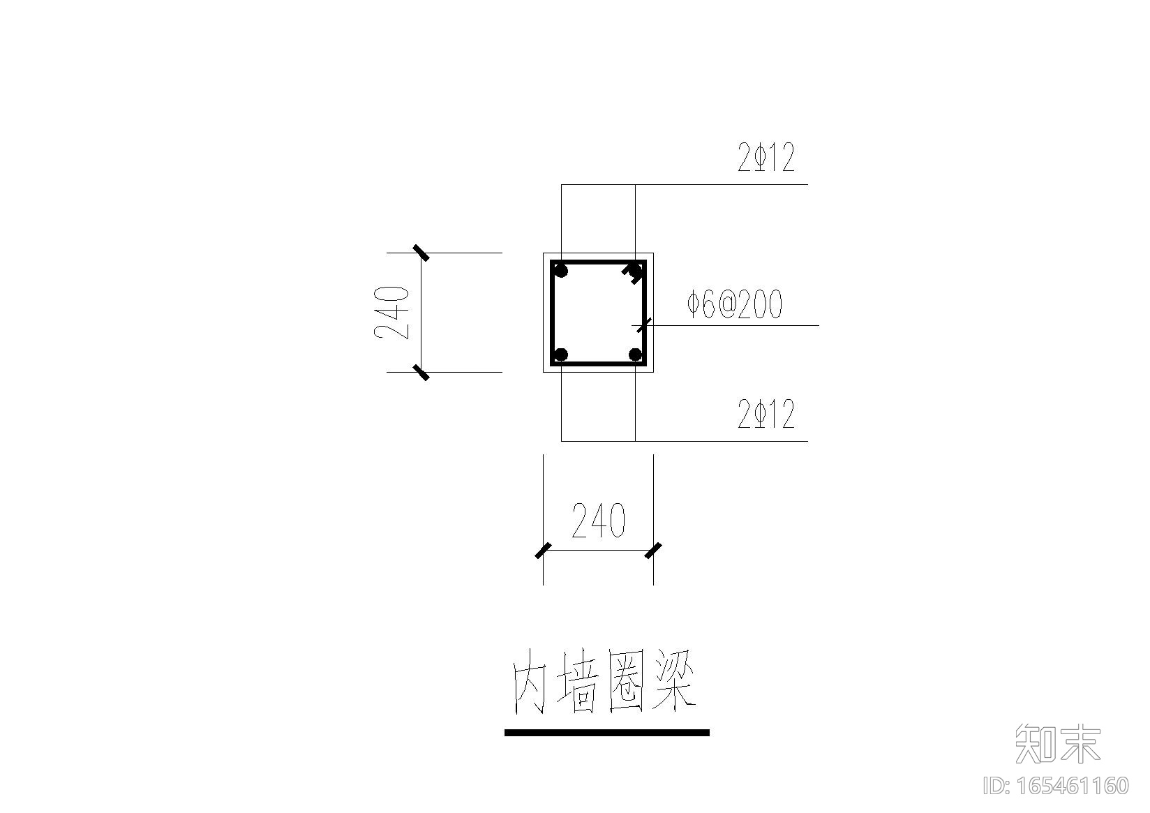 某水厂砖混结构值班室结构施工图纸施工图下载【ID:165461160】