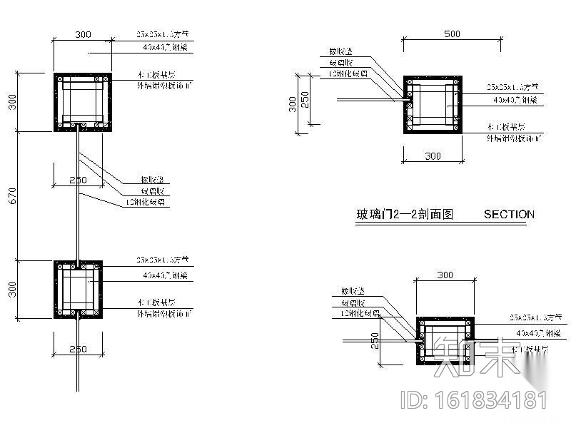 [江苏]某电力公司办公空间装修图（含效果及模型）cad施工图下载【ID:161834181】