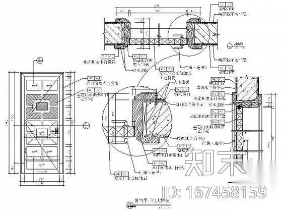 [深圳]精装酒店客房BI型套房室内施工图cad施工图下载【ID:167458159】