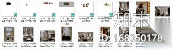 [杭州]某现代风格跃层样板房装修施工图（含实景）施工图下载【ID:168050178】