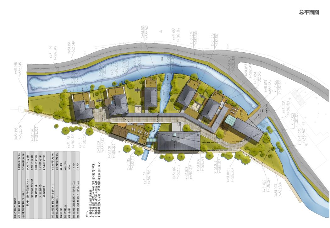 [浙江]宁海森林温泉度假区建筑方案设计（PDF+83页）cad施工图下载【ID:166330137】