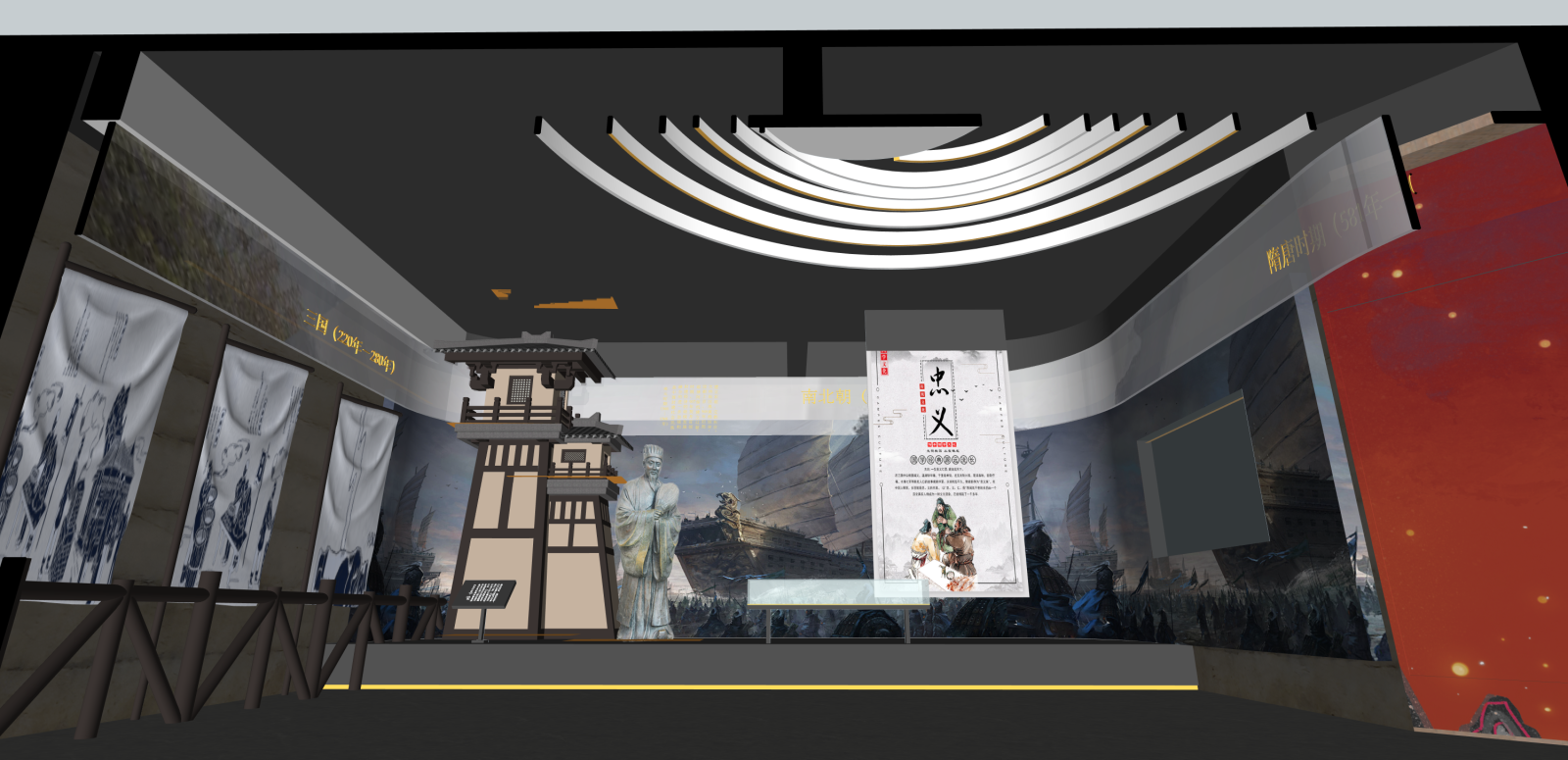 新中式博物馆SU模型下载【ID:1215950847】