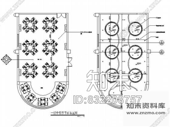 图块/节点酒店中餐厅详图cad施工图下载【ID:832208757】