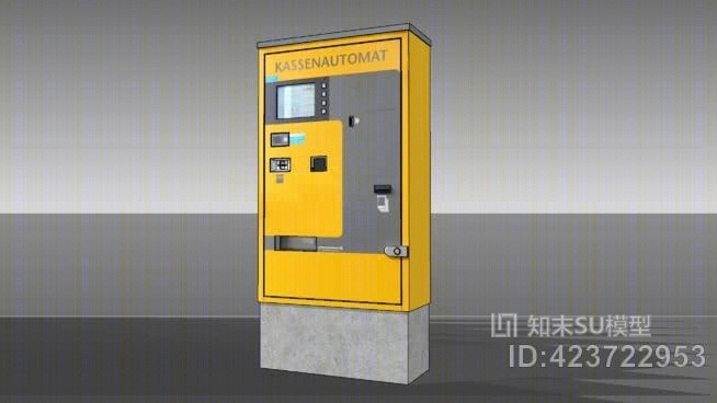 机械#支付1SU模型下载【ID:423722953】