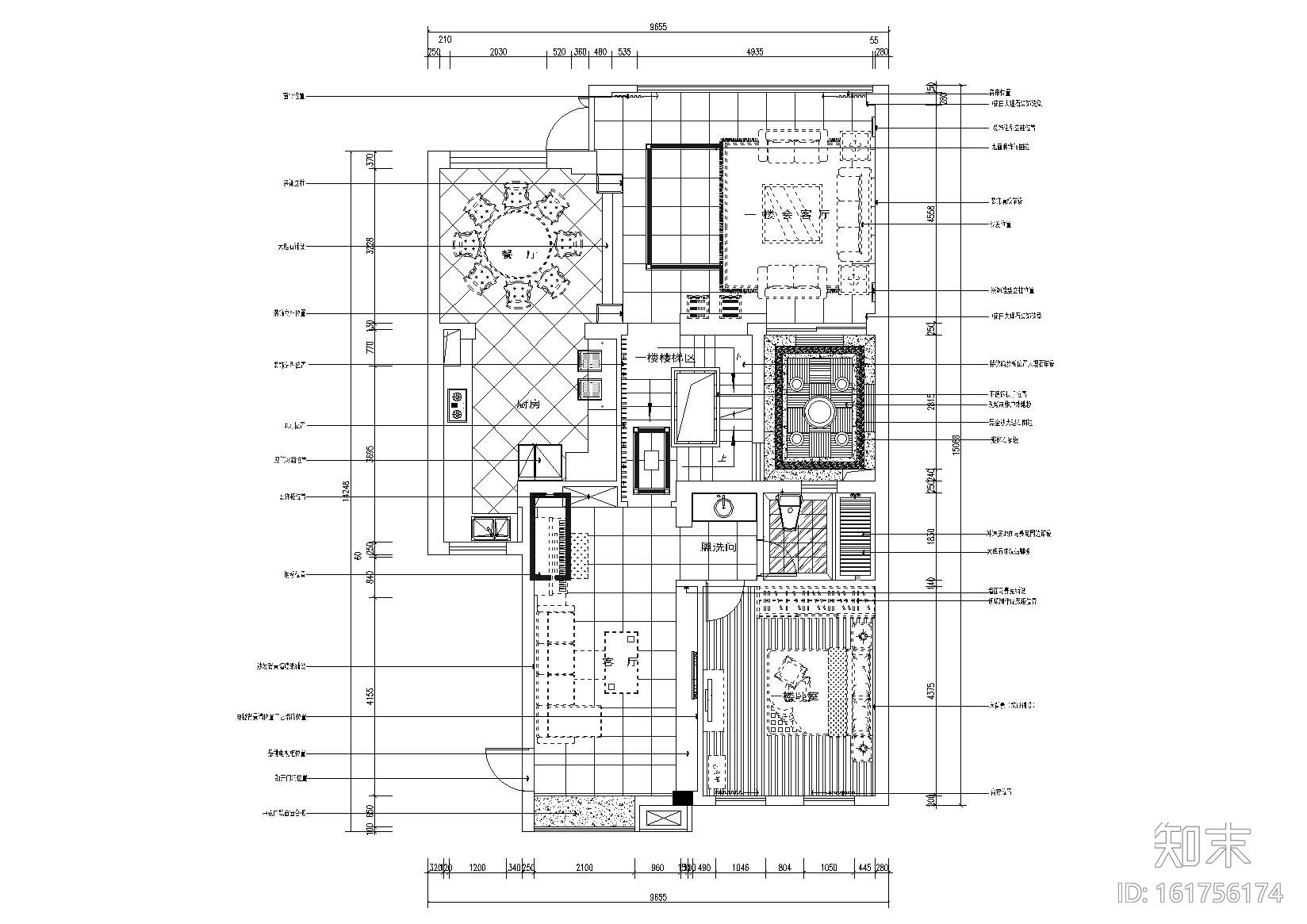 [南京]栖园南排别墅102室样板房室内施工图cad施工图下载【ID:161756174】