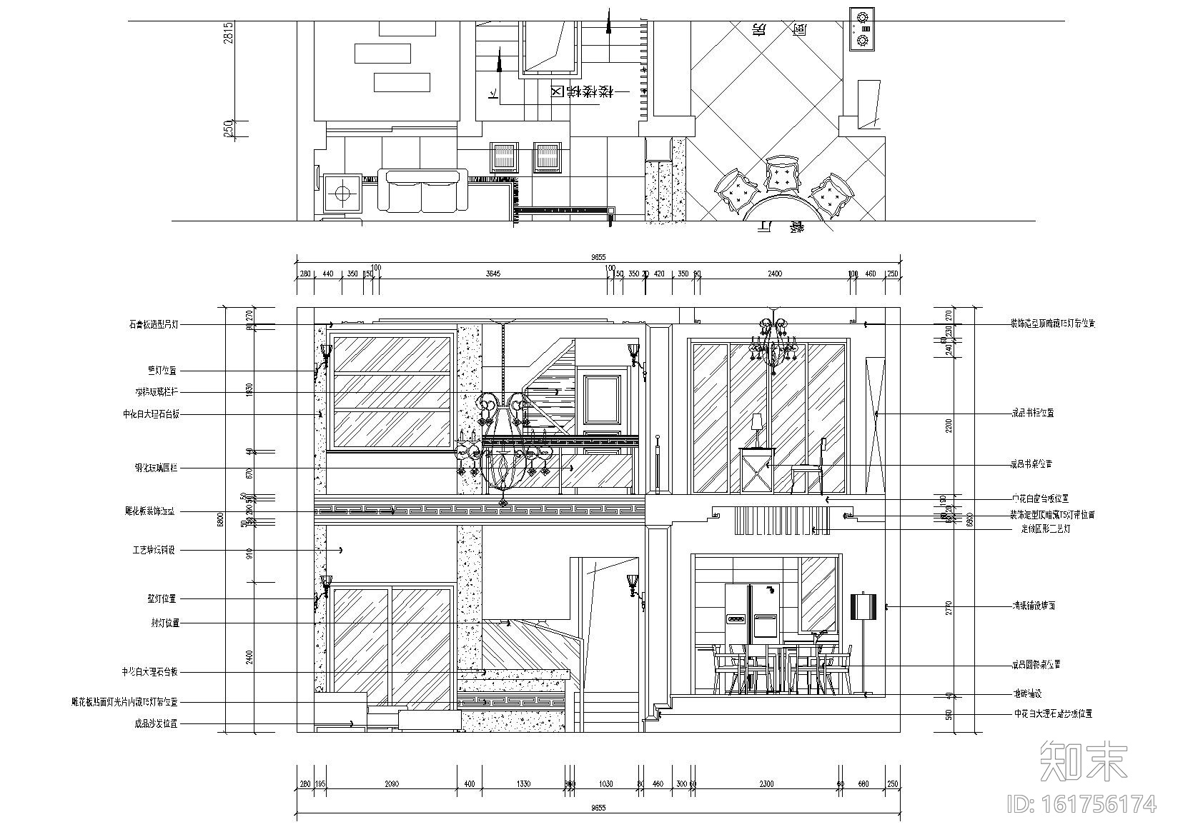 [南京]栖园南排别墅102室样板房室内施工图cad施工图下载【ID:161756174】