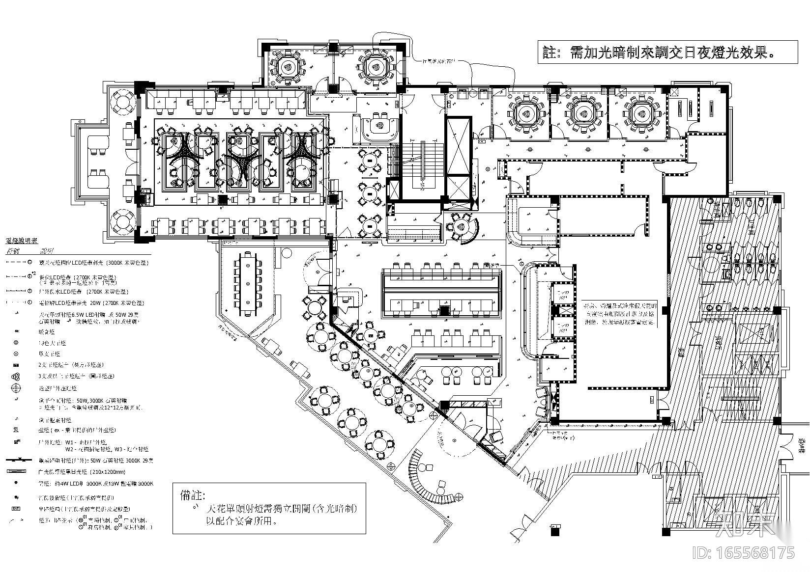 [上海]花悦庭主题艺术餐厅图纸+效果图cad施工图下载【ID:165568175】