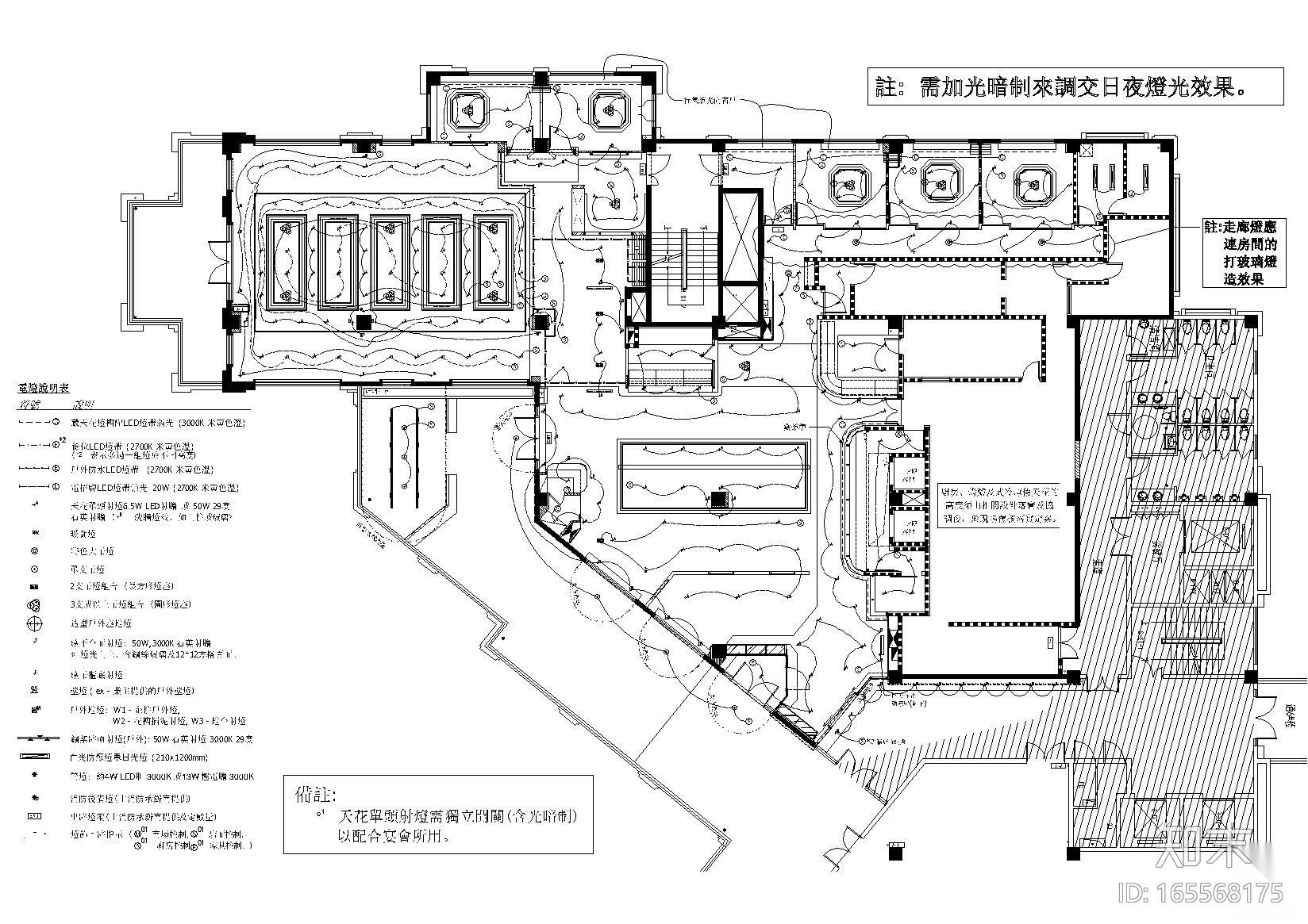 [上海]花悦庭主题艺术餐厅图纸+效果图cad施工图下载【ID:165568175】