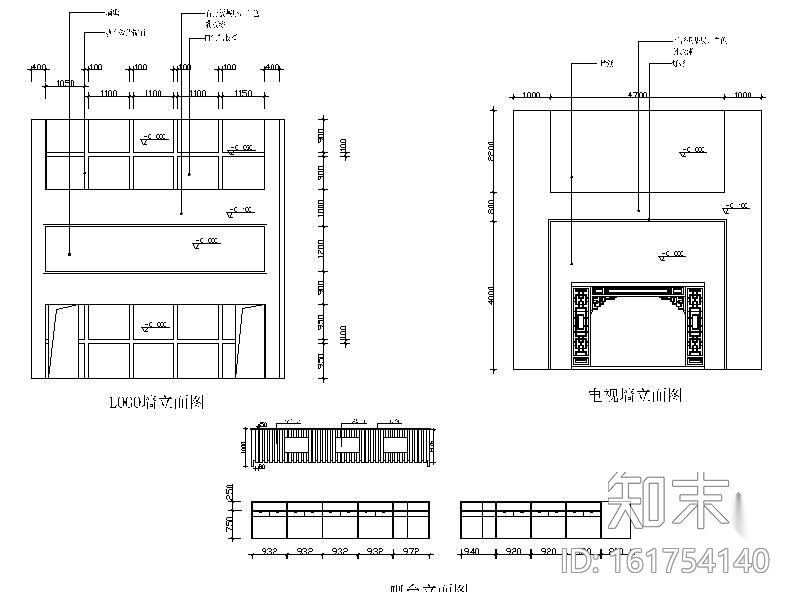 [重庆]某中式售楼中心装修图（含效果）cad施工图下载【ID:161754140】