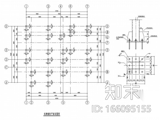 [苏州]两层钢框架结构别墅结构施工图（含pkpm计算模型cad施工图下载【ID:166095155】