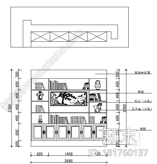 淡雅幽静新中式设计风格家居室内施工图cad施工图下载【ID:181760137】