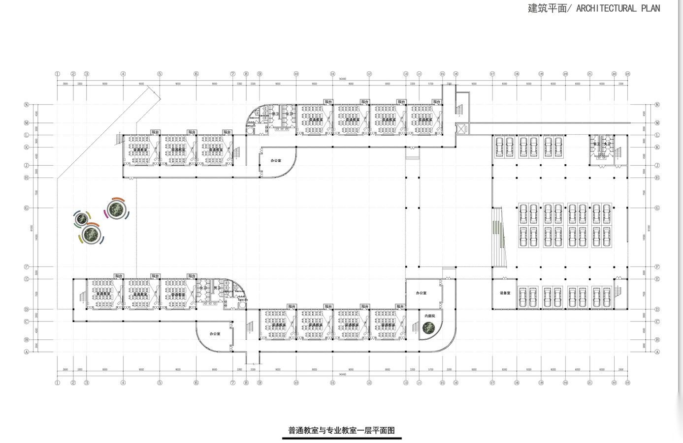 [浙江]湖州市西南分区小学建筑方案设计文本高清JPG（36...施工图下载【ID:167221149】