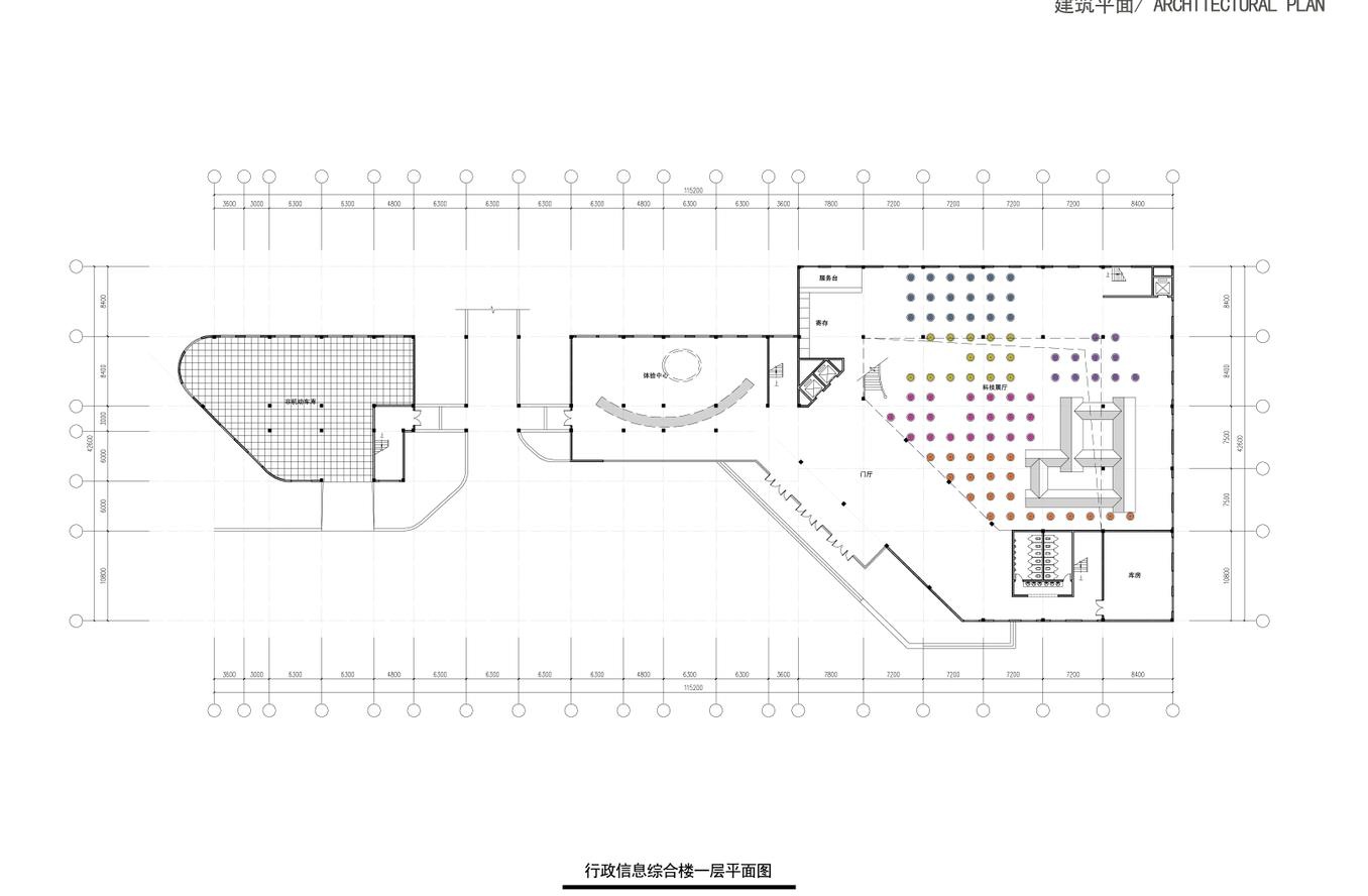 [浙江]湖州市西南分区小学建筑方案设计文本高清JPG（36...施工图下载【ID:167221149】