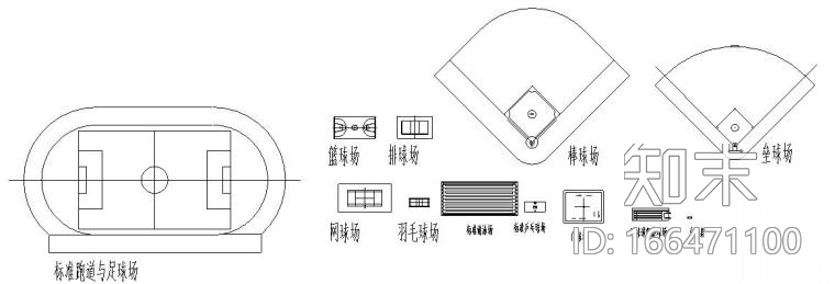 景观细部施工图—运动场地施工图设计施工图下载【ID:166471100】