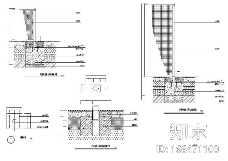 景观细部施工图—运动场地施工图设计施工图下载【ID:166471100】