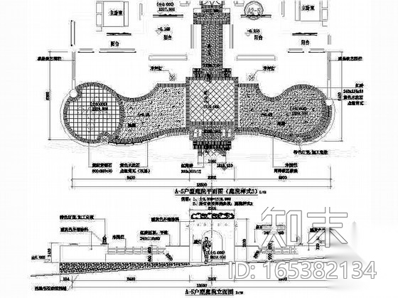 重庆某别墅区园林景观设计施工图cad施工图下载【ID:165382134】