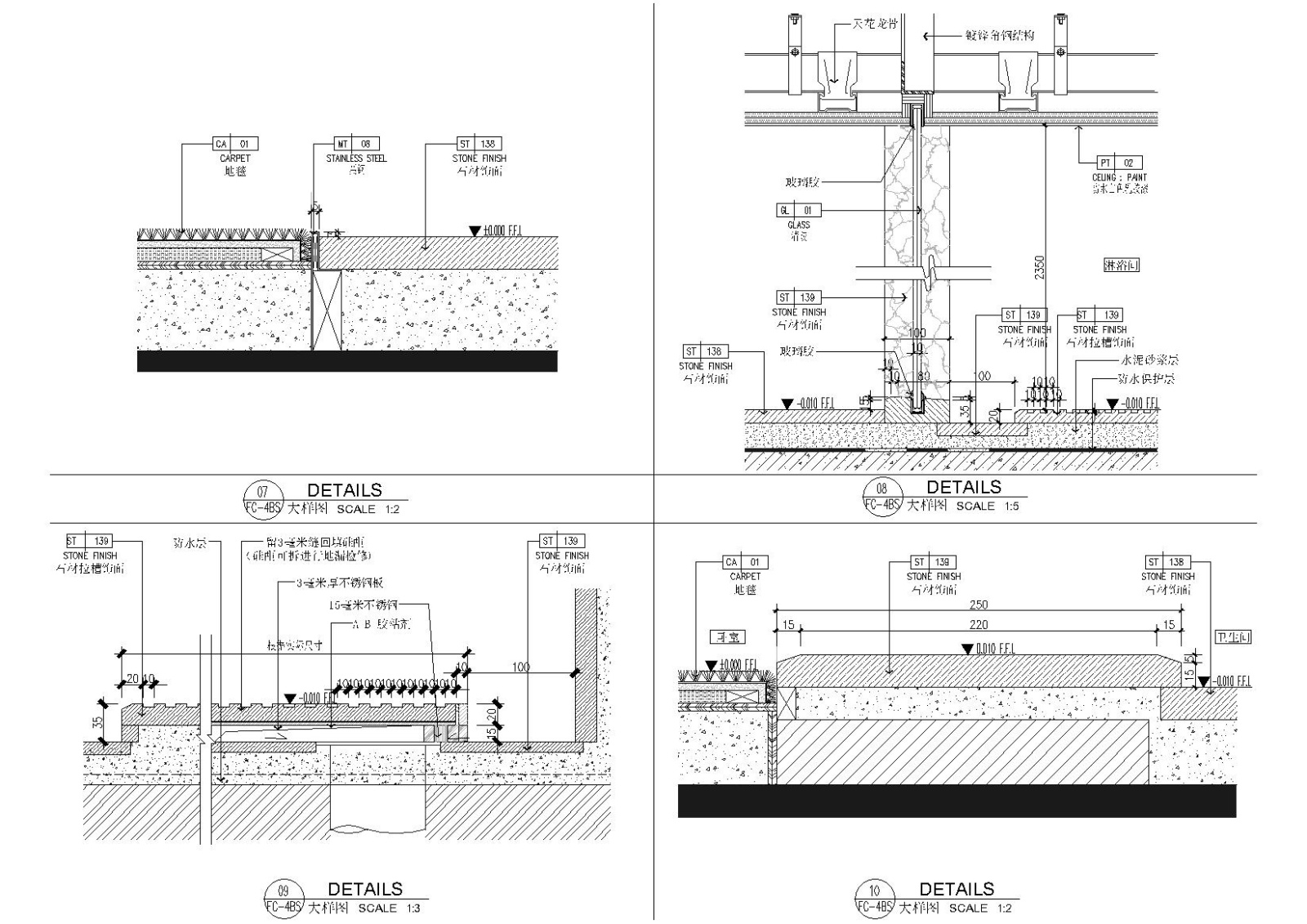 [广东]希尔顿商务酒店设计施工图+效果图cad施工图下载【ID:160712101】